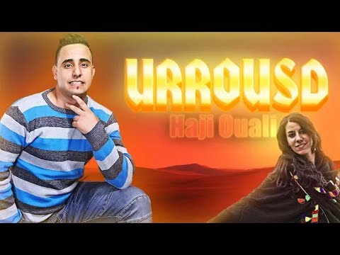 TÉLÉCHARGER MERYEM AANOUZ MP3 GRATUIT MP3 AANOUZ TÉLÉCHARGER GRATUIT MERYEM